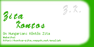 zita kontos business card